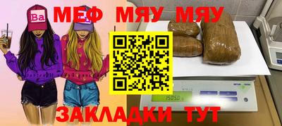 гашиш Среднеуральск