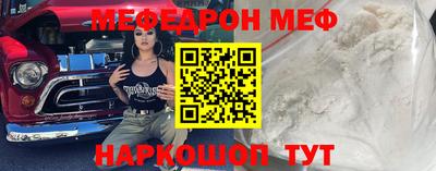 гашиш Среднеуральск
