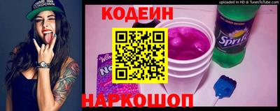 MDMA Старая Купавна