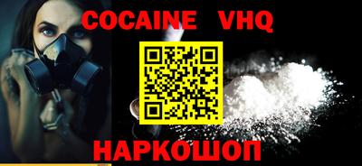 гашиш Среднеуральск