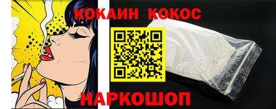 гашиш Среднеуральск
