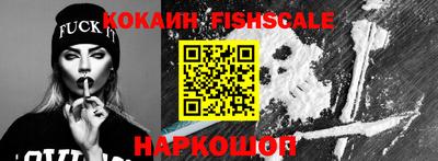дмт Ставрополь
