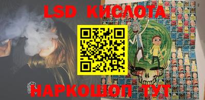 дмт Ставрополь