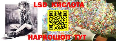 MDMA Старая Купавна