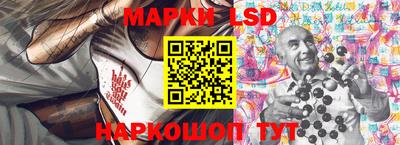 MDMA Старая Купавна