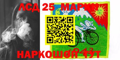 MDMA Старая Купавна