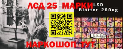 гашиш Среднеуральск
