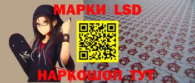 MDMA Старая Купавна