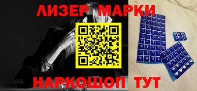 MDMA Старая Купавна