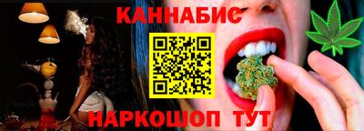 гашиш Среднеуральск