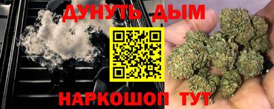мефедрон мука Тверь