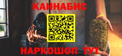 дмт Ставрополь