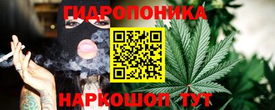 гашиш Среднеуральск