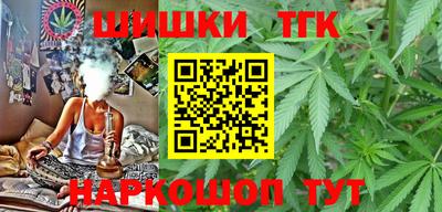 гашиш Среднеуральск
