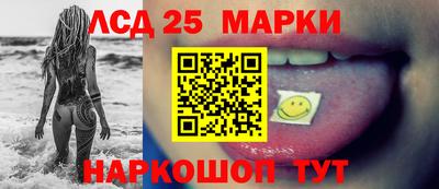 MDMA Старая Купавна