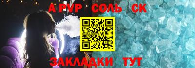 гашиш Среднеуральск