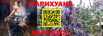 гашиш Среднеуральск