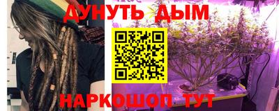 MDMA Старая Купавна