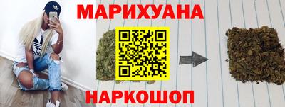 дмт Ставрополь
