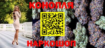 MDMA Старая Купавна