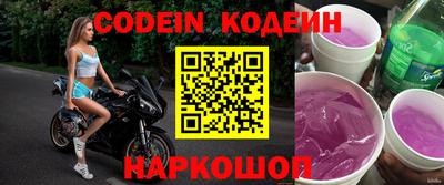 MDMA Старая Купавна