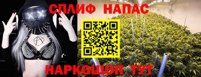 гашиш Среднеуральск
