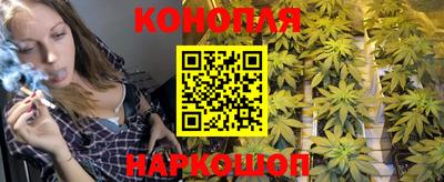 гашиш Среднеуральск