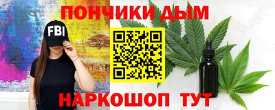дмт Ставрополь