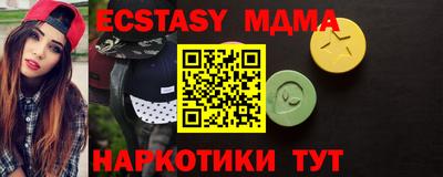 гашиш Среднеуральск