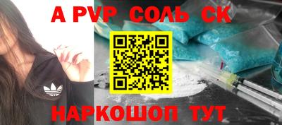 гашиш Среднеуральск