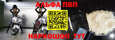 гашишное масло Татарск
