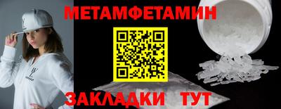 гашиш Среднеуральск