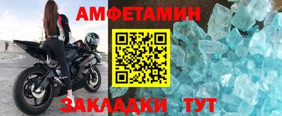MDMA Старая Купавна