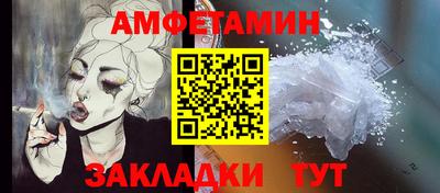 дмт Ставрополь