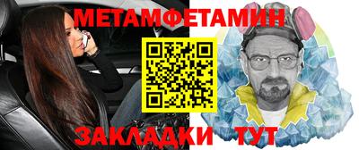 гашиш Среднеуральск