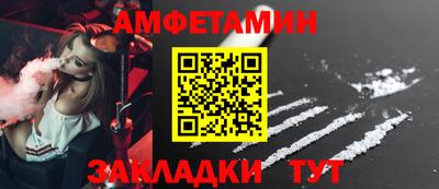 MDMA Старая Купавна