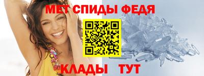 MDMA Старая Купавна