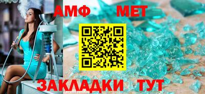 дмт Ставрополь