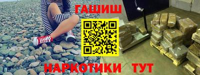 дмт Ставрополь