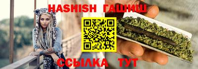 дмт Ставрополь