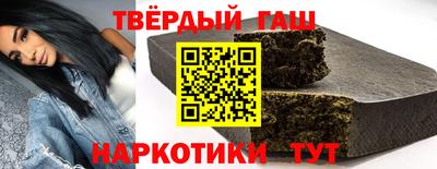 дмт Ставрополь
