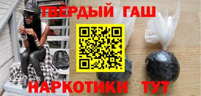 MDMA Старая Купавна