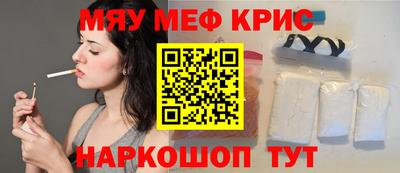 MDMA Старая Купавна