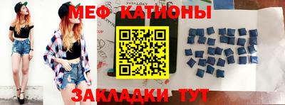 кокаин перу Тара